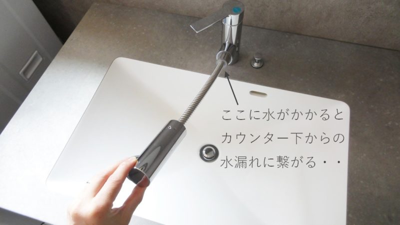 アイカ工業スタイリッシュカウンターの組み合わせを紹介 坪の平屋でコンパクトな暮らし