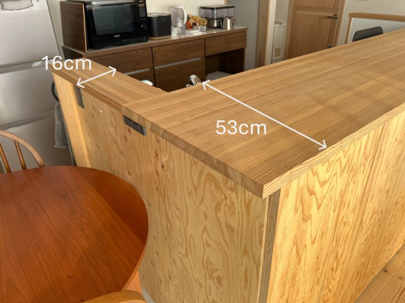 造作キッチンカウンターの寸法